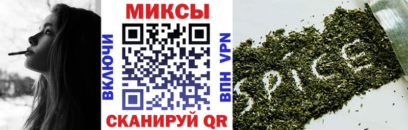 Бутират 99%  Златоуст 