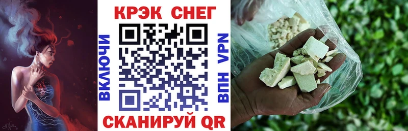 kraken ССЫЛКА Златоуст Кокаин Колумбийский