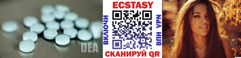 Ecstasy TESLA  Златоуст 