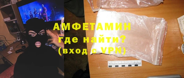эйфоретик Алзамай
