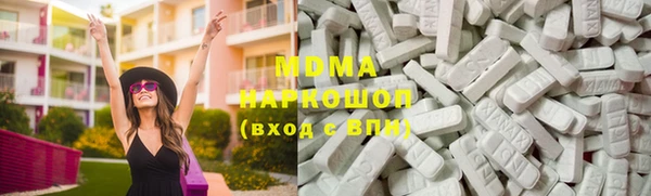 COCAINE Алексин