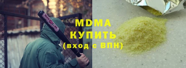 эйфоретик Алзамай