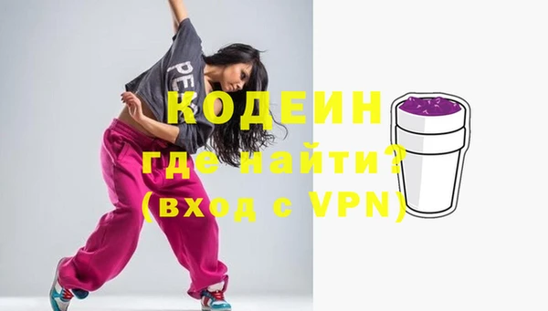 jwh Карталы