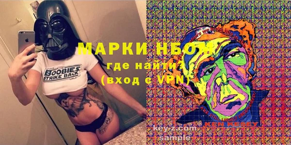 эйфоретик Алзамай