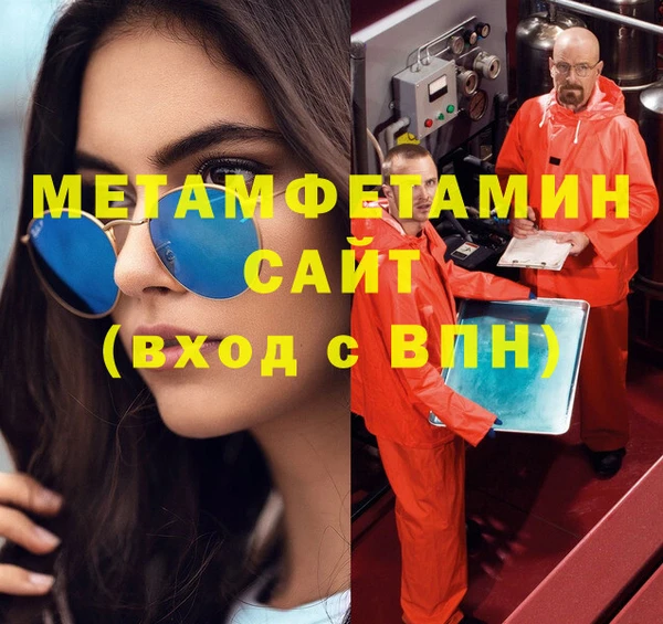 стаф Касимов