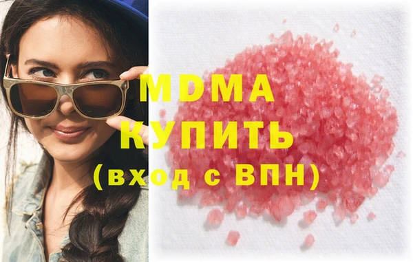 ешки Абдулино