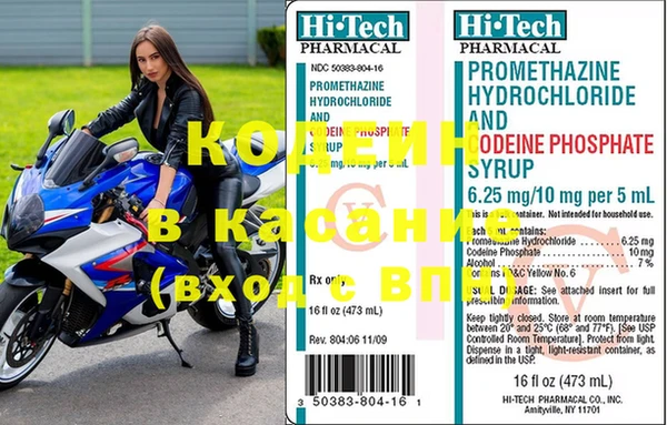 ешки Абдулино