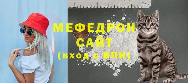 ешки Абдулино