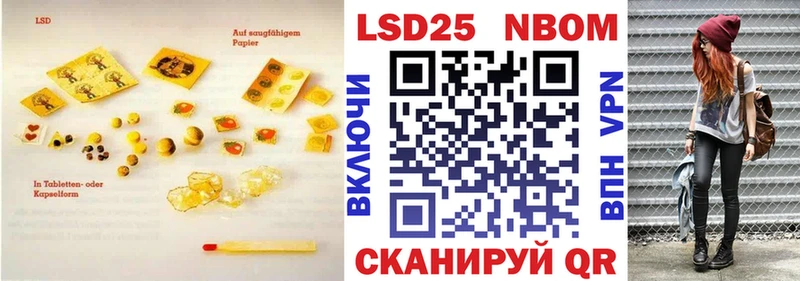 ЛСД экстази ecstasy  Златоуст 